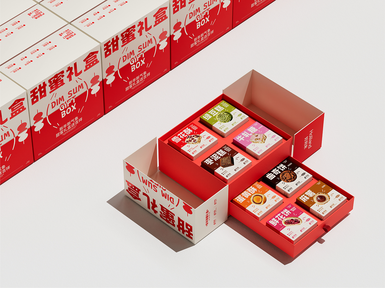 好利来 | 甜品包装设计 | 礼盒包装设计