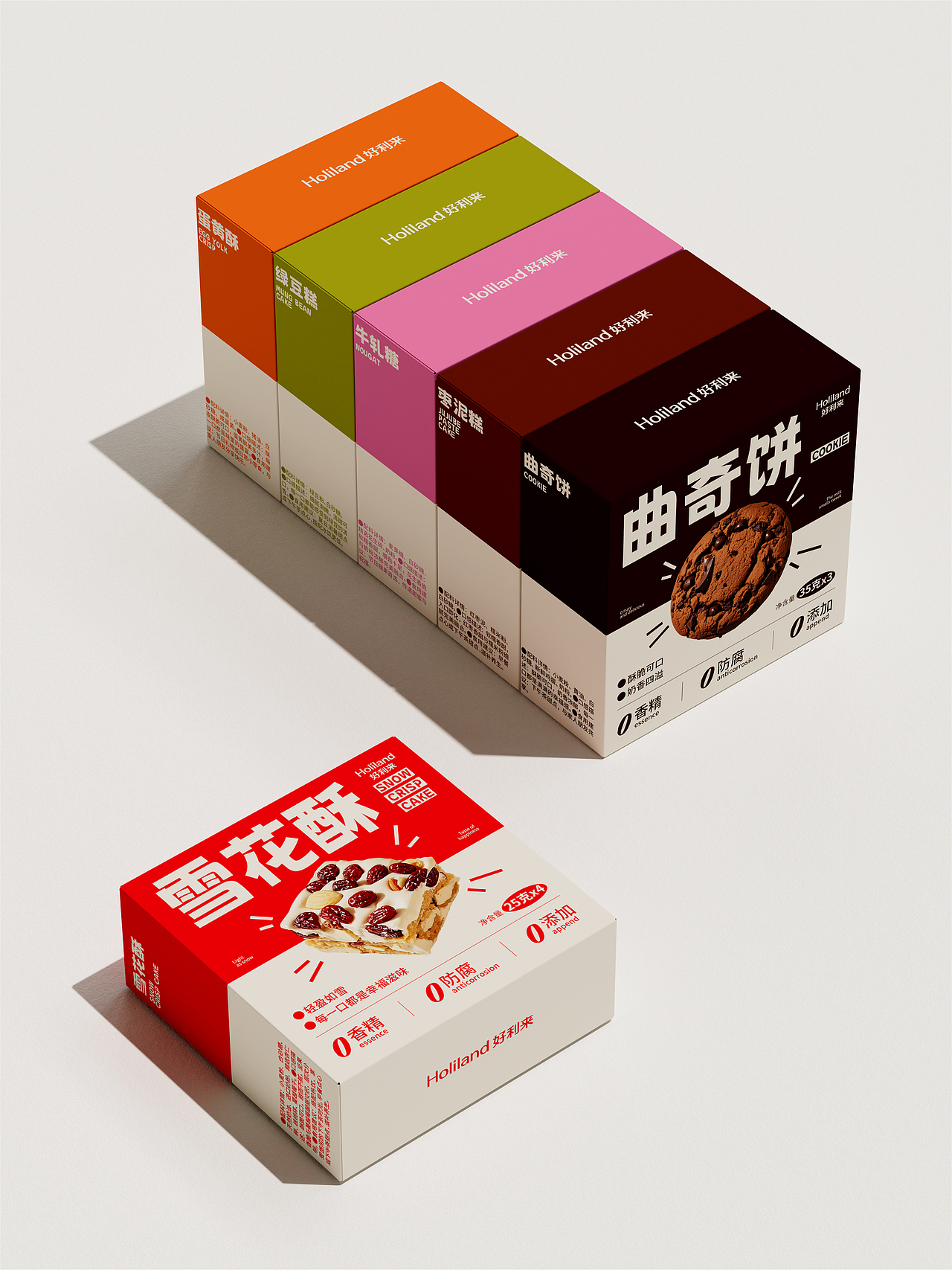 好利来 | 甜品包装设计 | 礼盒包装设计