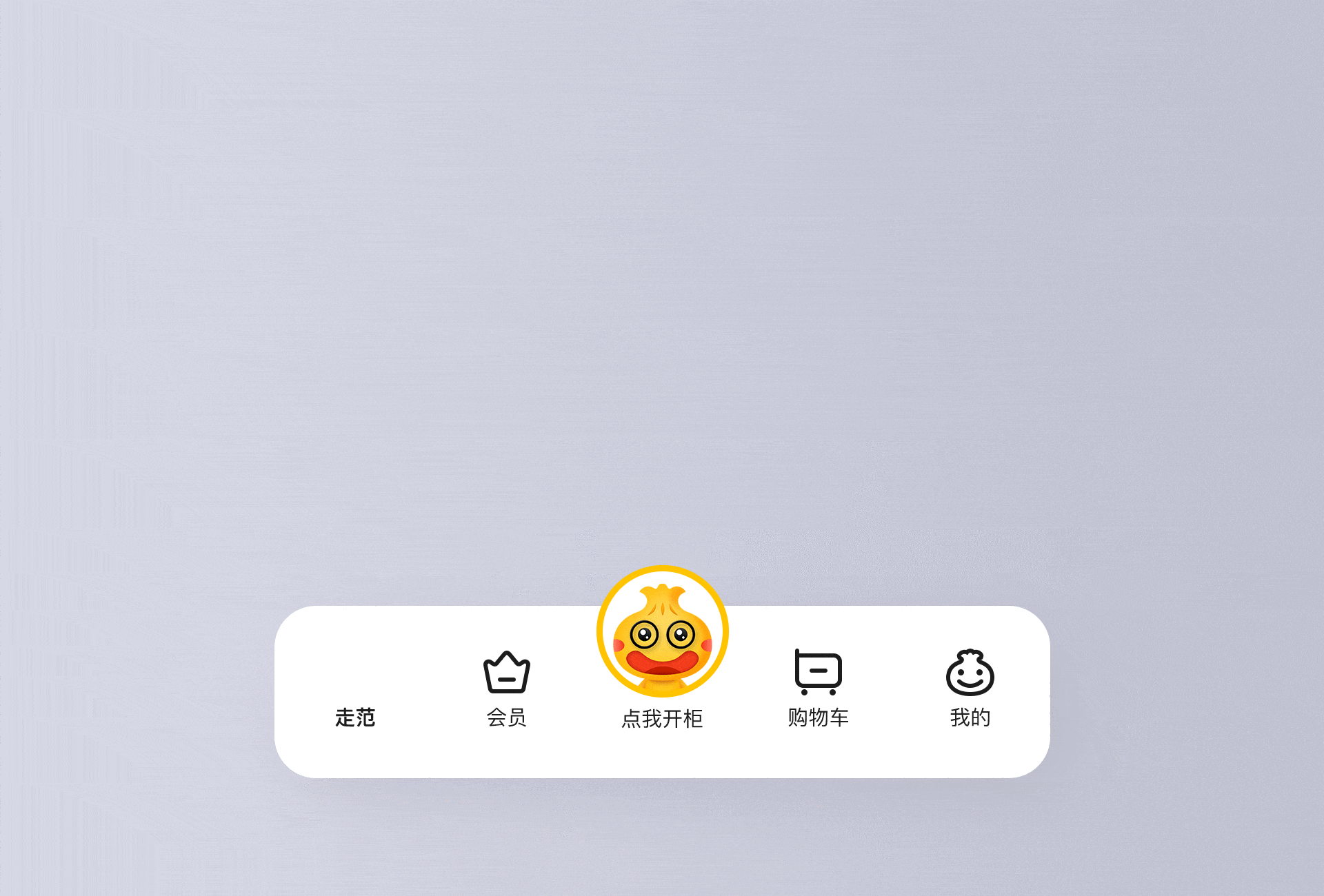 2023-2025·个人作品集（图ZMzg4MzYyOTI0） - 软件界面 - 站酷设计师Mr徐某某原创素材 - 站酷ZCOOL