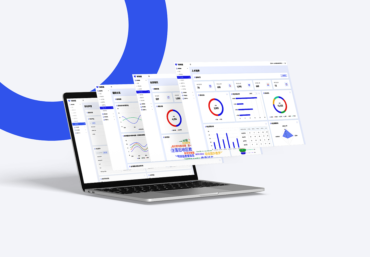 2023-2025·个人作品集（图ZMzg4MzYzMDcy） - 软件界面 - 站酷设计师Mr徐某某原创素材 - 站酷ZCOOL