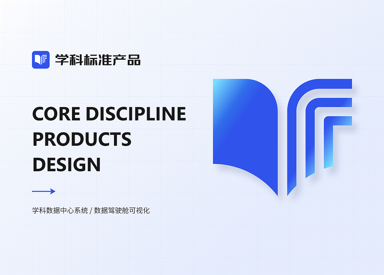 2023-2025·个人作品集（图ZMzg4MzYzMDA0） - 软件界面 - 站酷设计师Mr徐某某原创素材 - 站酷ZCOOL