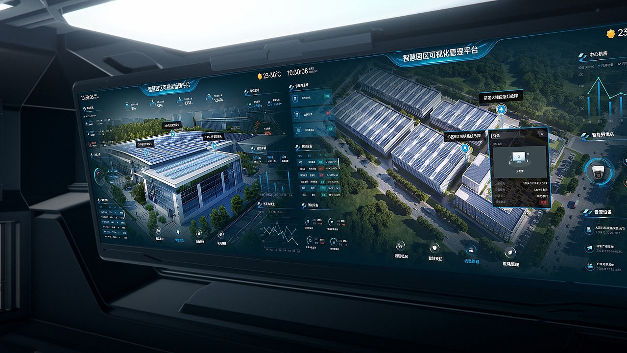 2023-2025·个人作品集（图ZMzg4MzYzMTY4） - 软件界面 - 站酷设计师Mr徐某某原创素材 - 站酷ZCOOL