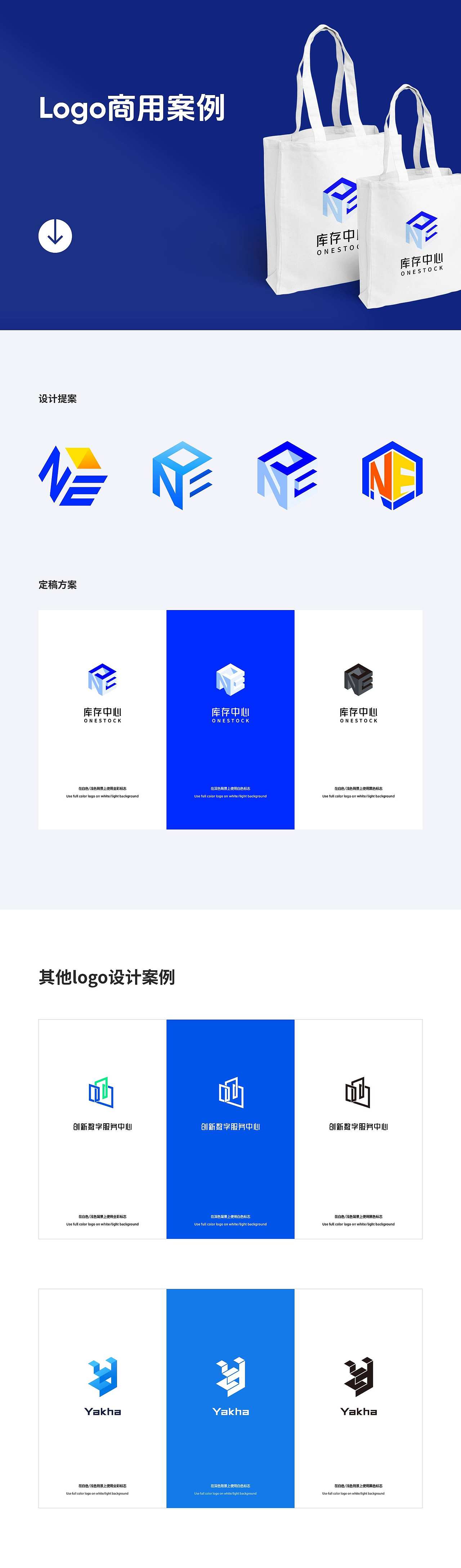 2023-2025·个人作品集（图ZMzg4MzYzMjI4） - 软件界面 - 站酷设计师Mr徐某某原创素材 - 站酷ZCOOL