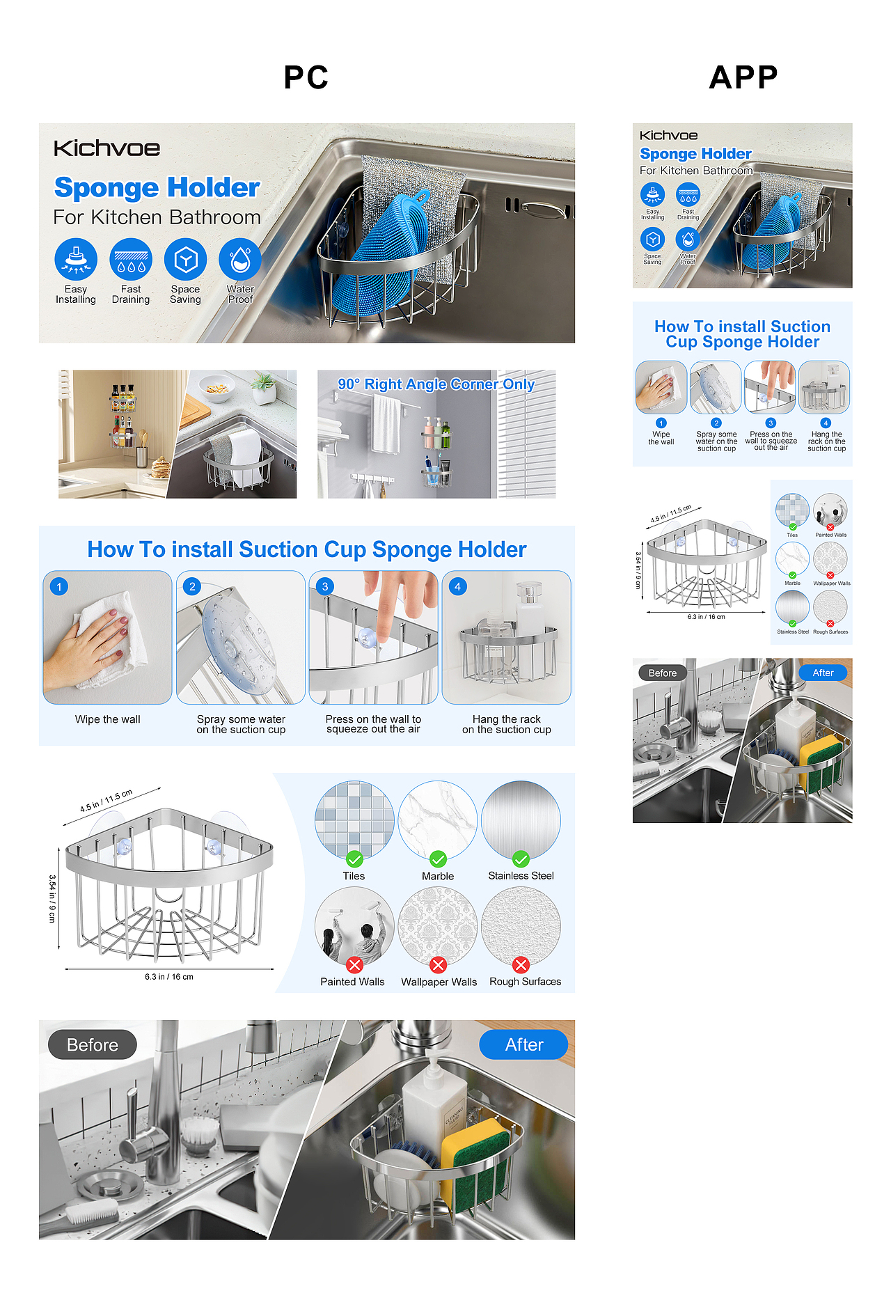 健身、厨具类A+（图ZMzg4MzYyNjI4） - 其他平面 - 站酷设计师快乐牛油果原创素材 - 站酷ZCOOL
