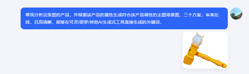 《月薪几k设计师的AI落地实操与总结》（图ZMTUwNTgzNjQ=） - 观点 - 站酷设计师AivenYu原创素材 - 站酷ZCOOL