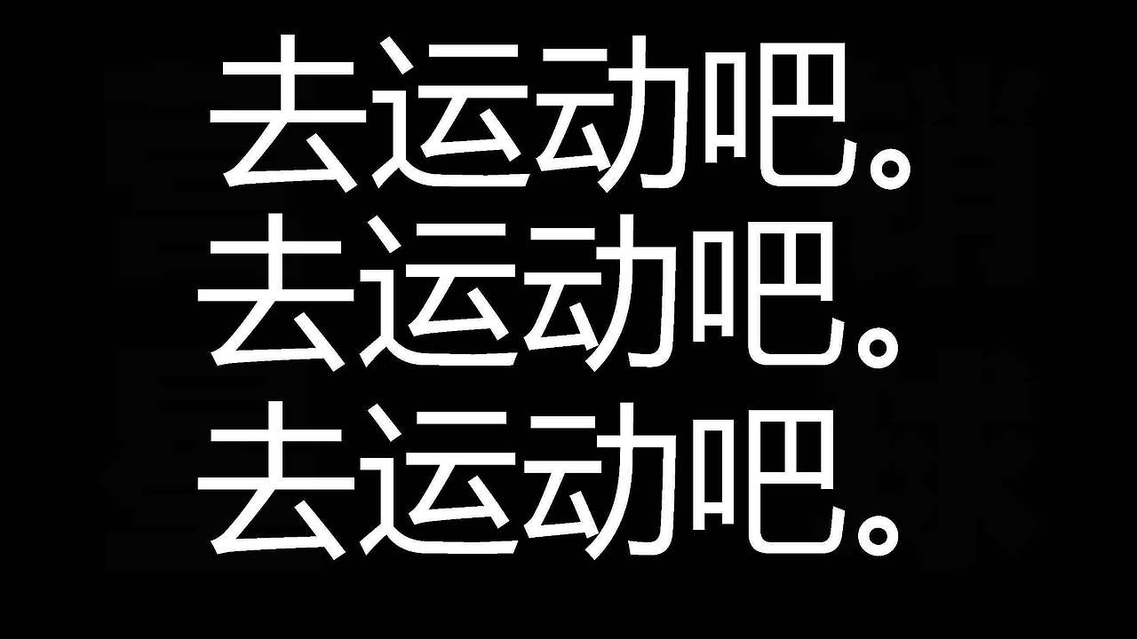 keep品牌营销策略全案|品牌传播|品牌策划（图ZMzg4MzY2NjQ4） - 品牌 - 站酷设计师大东Studio原创素材 - 站酷ZCOOL