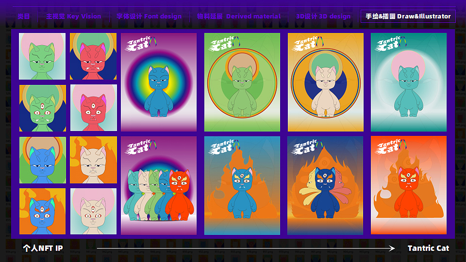 2021-2024部分作品一览