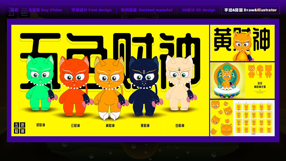 2021-2024部分作品一览