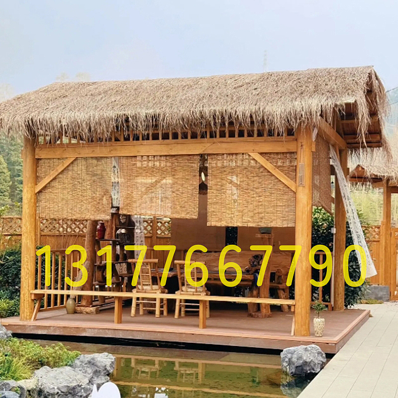 网红木屋  小院子 庭院 露营