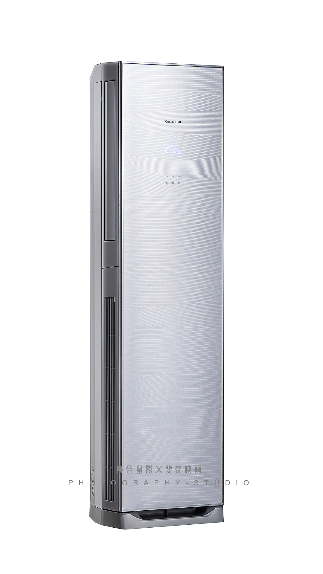 产品摄影X长虹空调白底图X集合