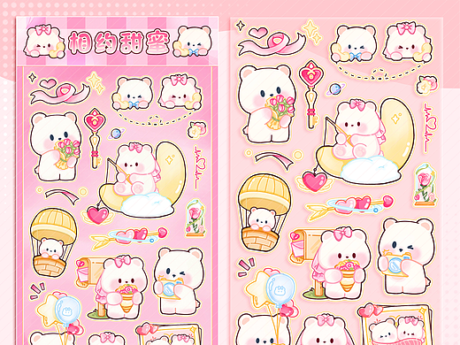 春日浪漫 邀您共赴