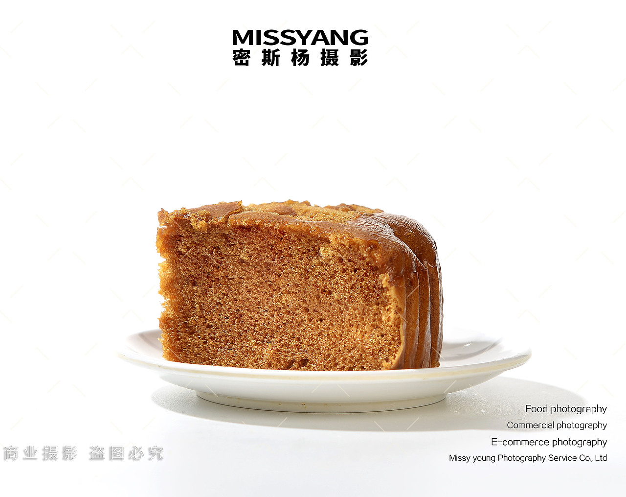 红糖发糕拍摄|电商早餐拍照|美食速食摄影×郑州密斯杨（图ZMzg4MzgwOTMy） - 美食摄影 - 站酷设计师密斯杨摄影原创素材 - 站酷ZCOOL