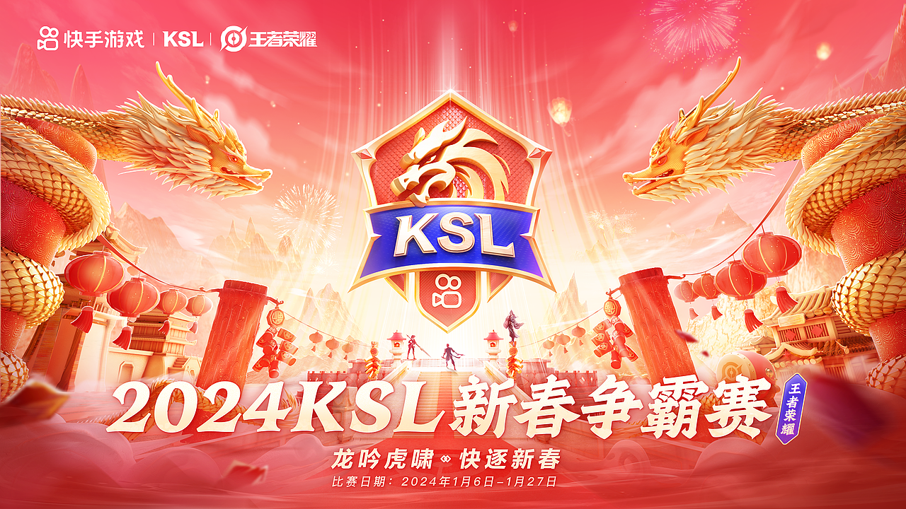 23-24视觉设计_工作合集（图ZMzg4Mzc2NTgw） - 运营设计 - 站酷设计师有用的bobobo原创素材 - 站酷ZCOOL