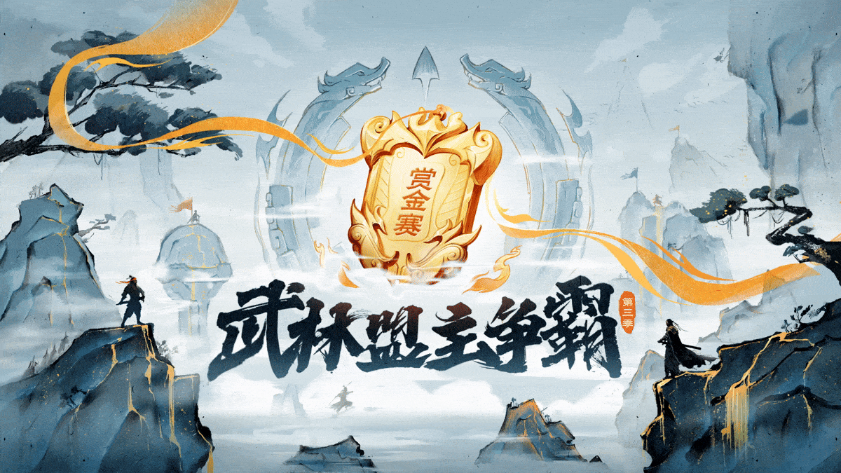 23-24视觉设计_工作合集（图ZMzg4Mzc2NzEy） - 运营设计 - 站酷设计师有用的bobobo原创素材 - 站酷ZCOOL