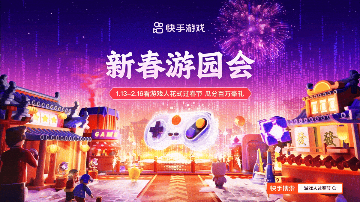 23-24视觉设计_工作合集（图ZMzg4Mzc2NzMy） - 运营设计 - 站酷设计师有用的bobobo原创素材 - 站酷ZCOOL