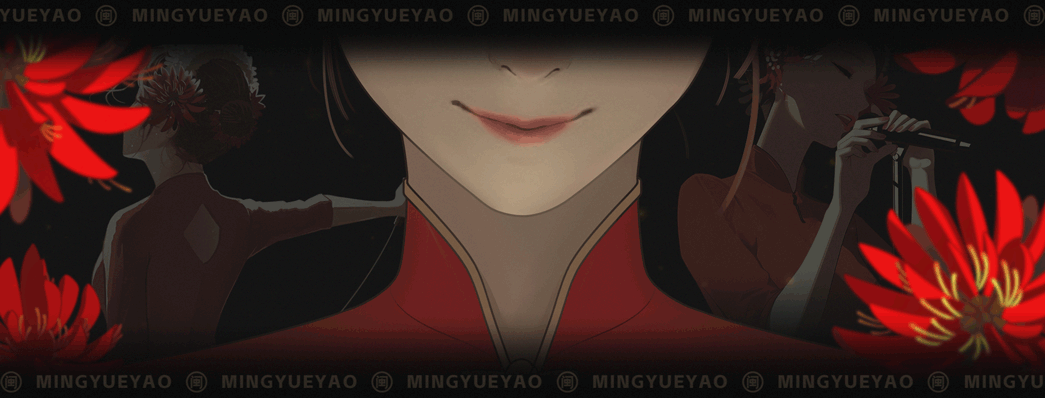闽越谣X南音花园丨第二章—刺桐花开（图ZMzg4Mzc2ODQ4） - 商业插画 - 站酷设计师风狮造物原创素材 - 站酷ZCOOL