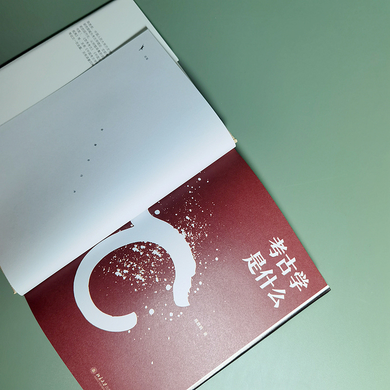 启笛·通识系列（图ZMzg4Mzc3NTQw） - 书籍/画册 - 站酷设计师punkwanglg原创素材 - 站酷ZCOOL