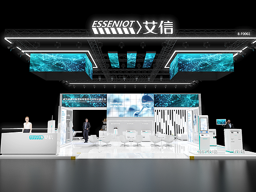 医疗展台-艾信智慧医疗科技