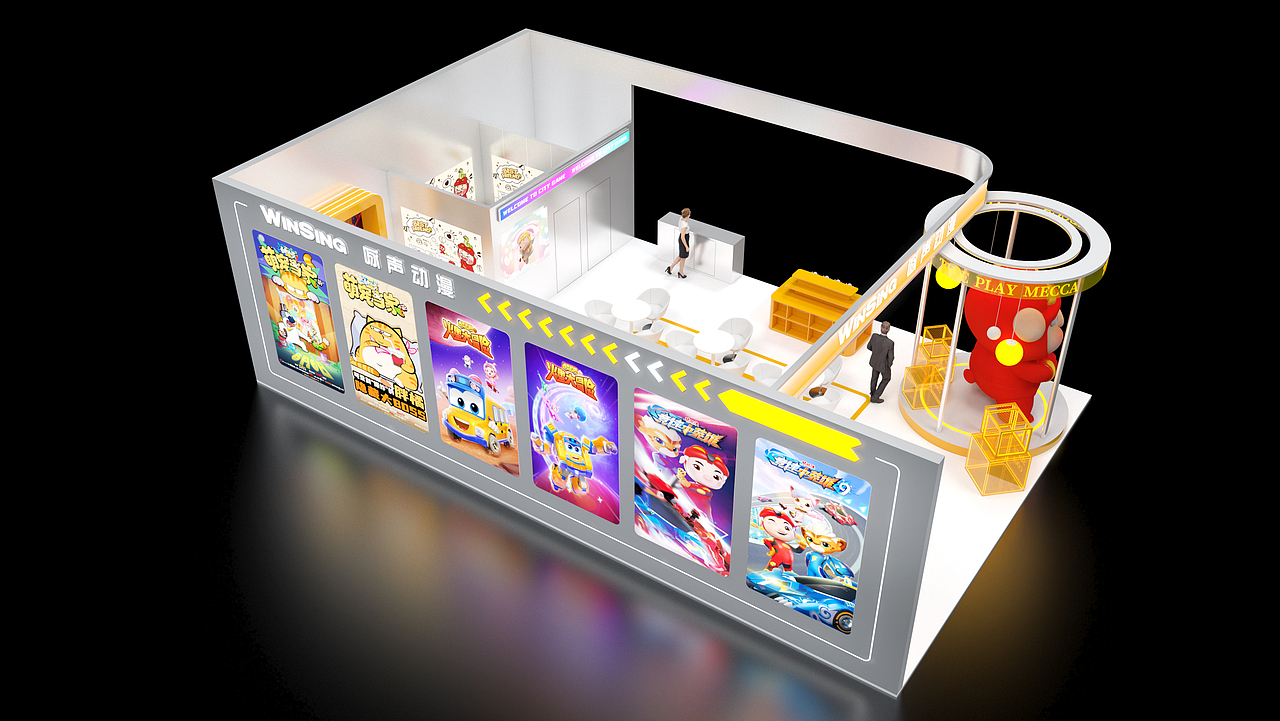 品牌授权展-广东咏声动漫