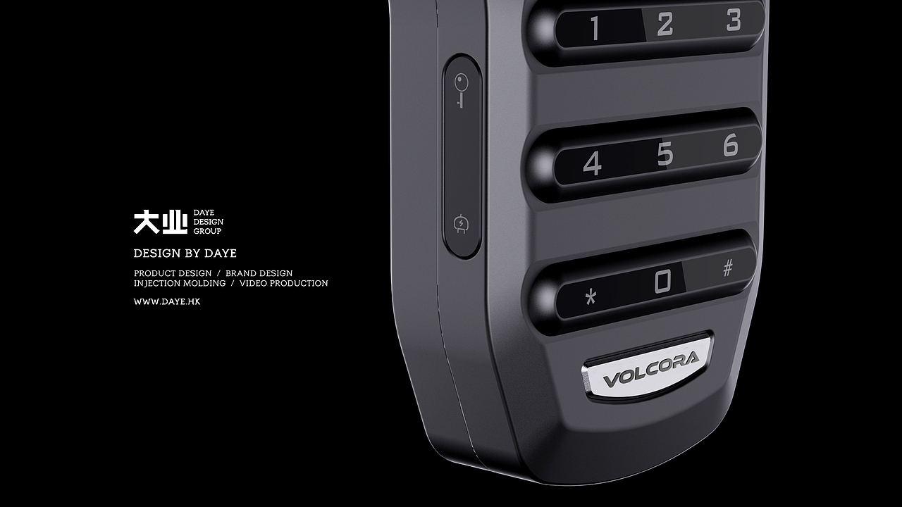 美国Volcora智能锁盒（图ZMzg4Mzc4NTMy） - 其他工业/产品 - 站酷设计师大业设计原创素材 - 站酷ZCOOL