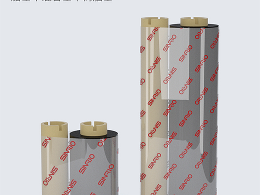 碳带详情页（个人主页-ZNzE2ODA0MDA=） - 电商 - 站酷设计师不能fu吸原创素材 - 站酷ZCOOL