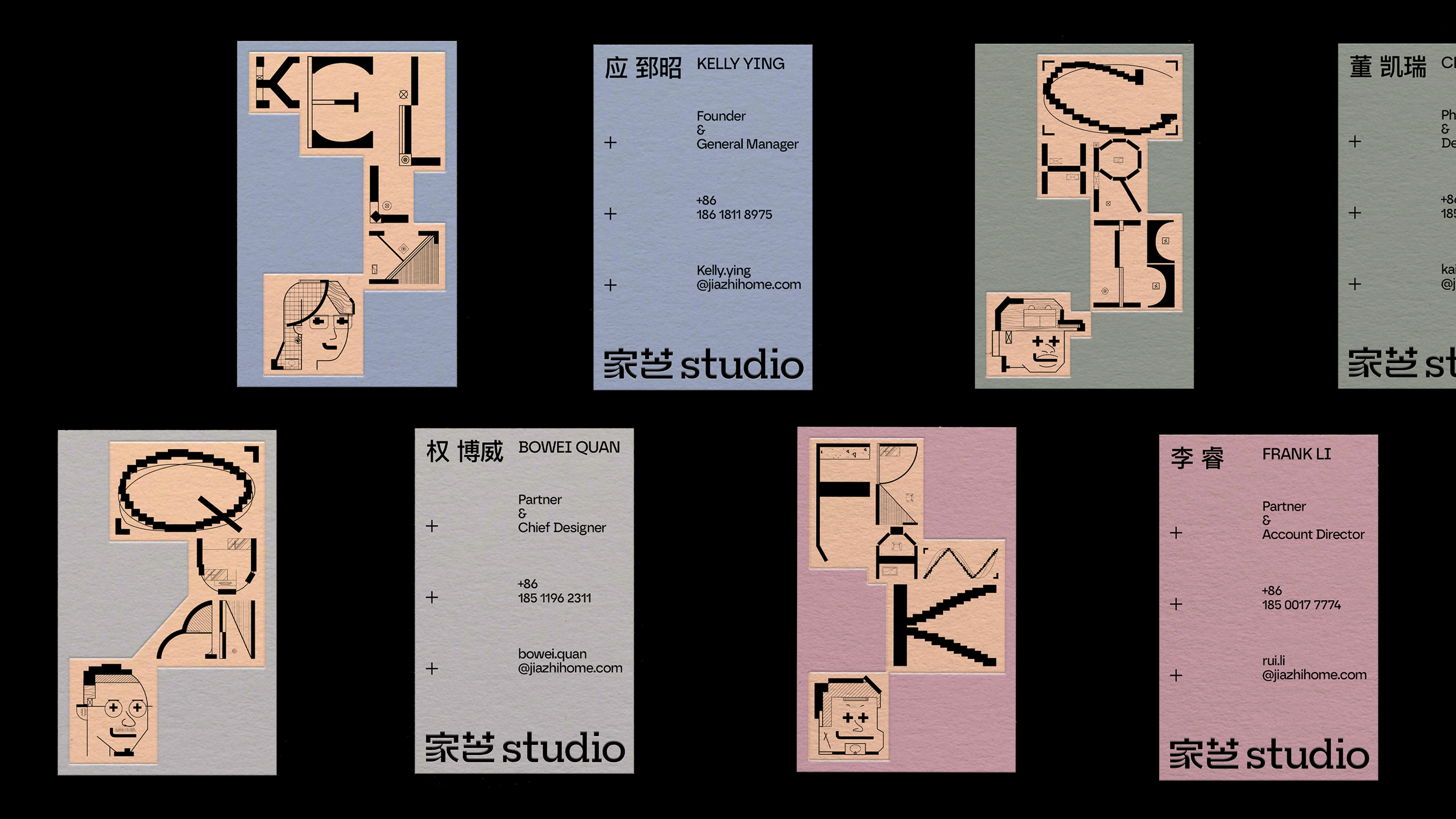 家是你的人生画像-家芝studio品牌设计｜365天的好设计NO.62（图ZMTUwNTg1MTI=） - 观点 - 站酷设计师站酷资讯原创素材 - 站酷ZCOOL