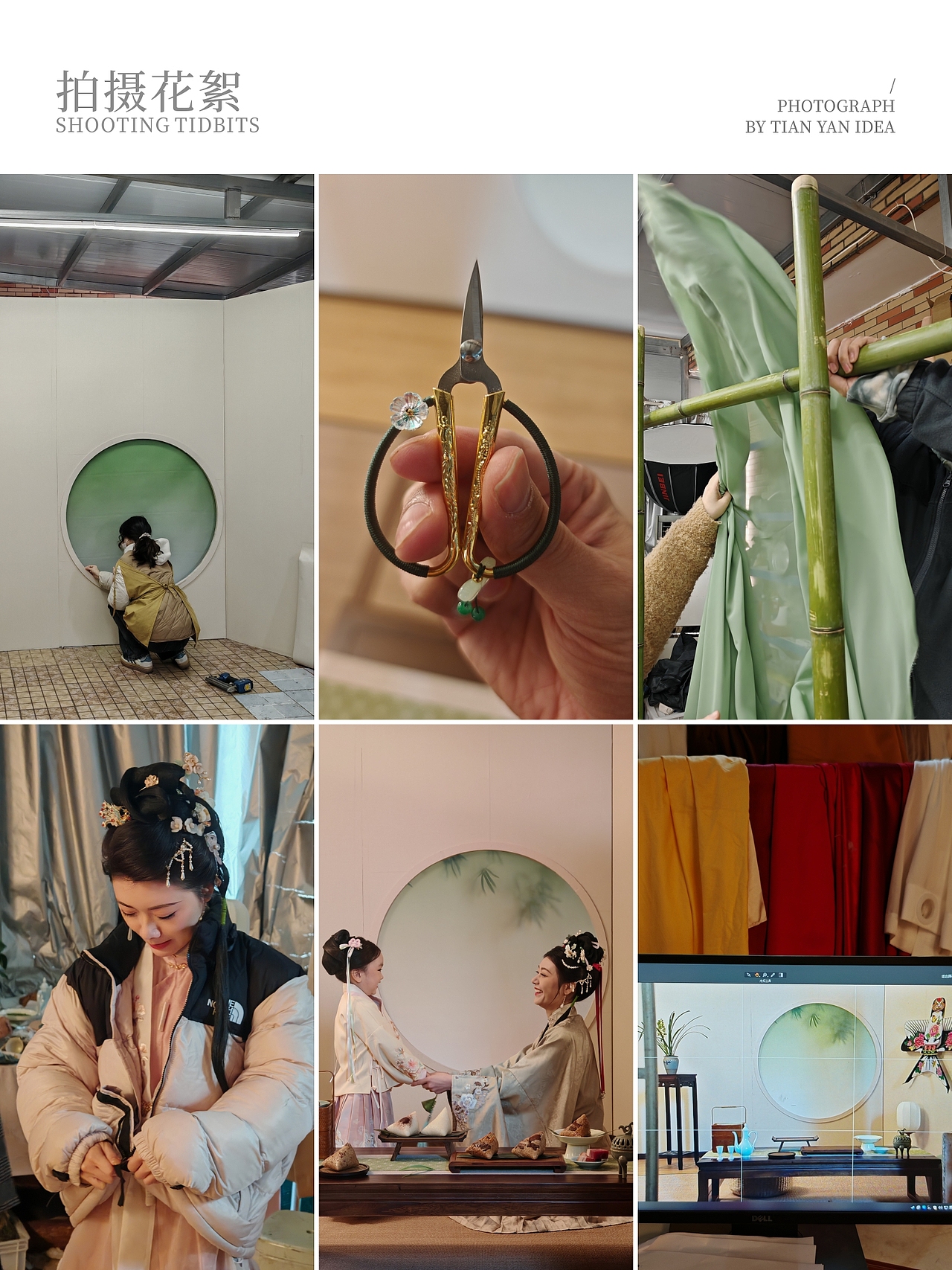 2025沁园端午季/粽子拍摄（图ZMzg4MzgwODA0） - 美食摄影 - 站酷设计师天衍创意原创素材 - 站酷ZCOOL