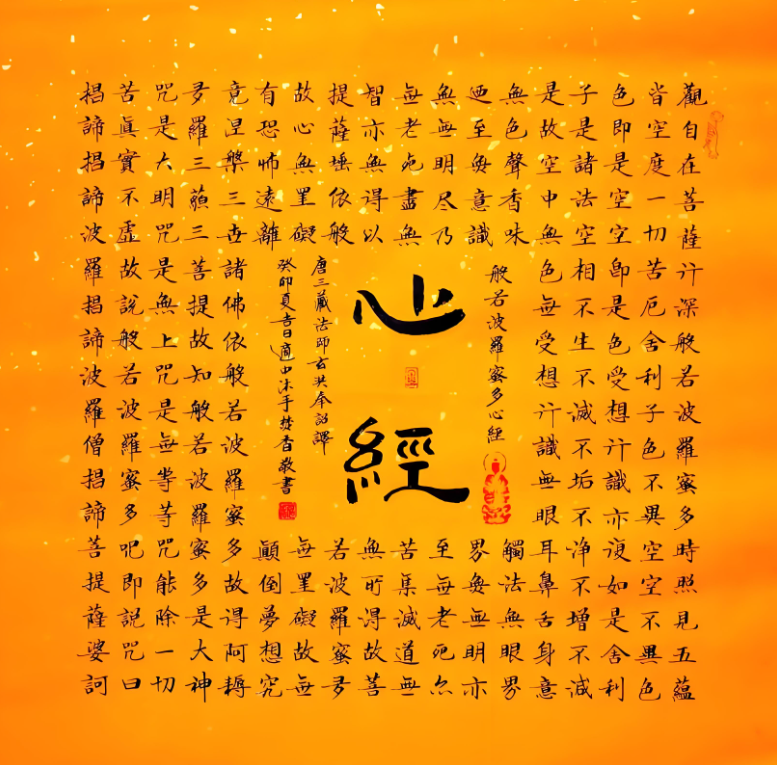 色彩的故事·白色篇:色即是空!—设计史太浓(图ZMTUwNTg1OTY=) - 教程 - 站酷设计师远麦刘斌原创素材 - 站酷ZCOOL