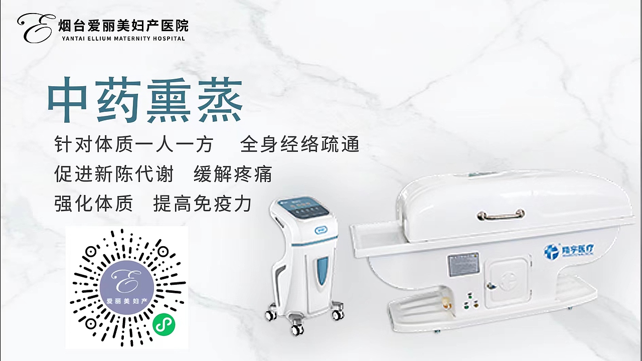 院区宣传（图ZMzg4Mzg1OTQ0） - 品牌 - 站酷设计师小吕涛涛原创素材 - 站酷ZCOOL