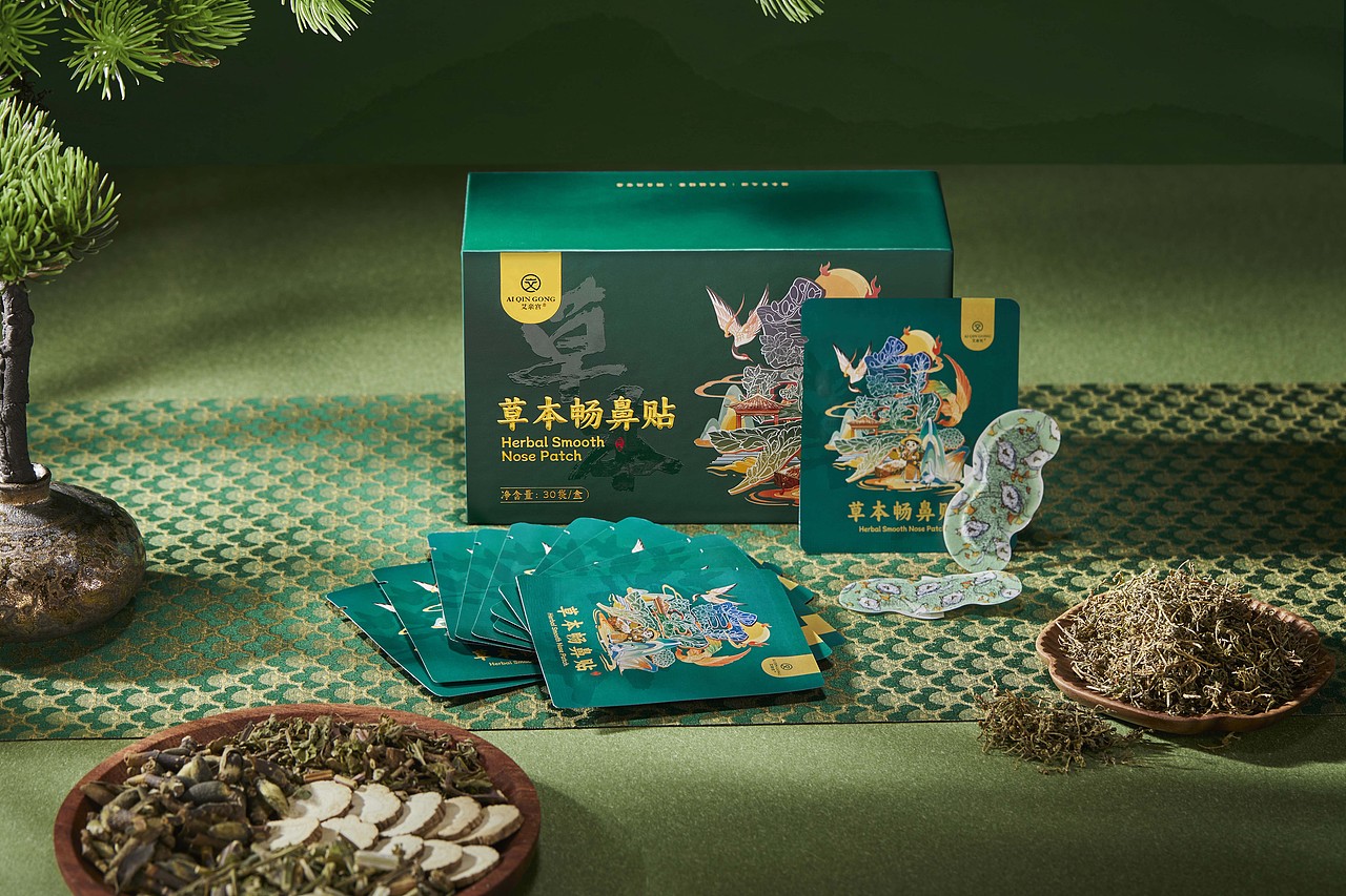 艾亲宫✖️森焱视觉