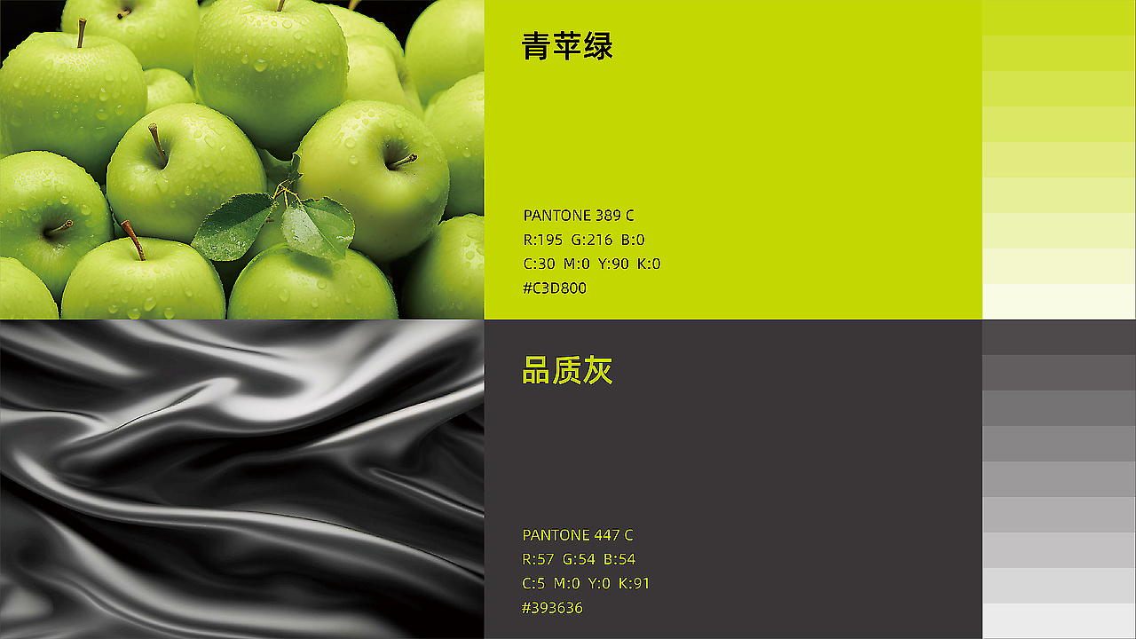 六年前，我在站酷种下第一棵树（图ZMzg4Mzg4NjQ0） - 包装 - 站酷设计师喝悟虎原创素材 - 站酷ZCOOL