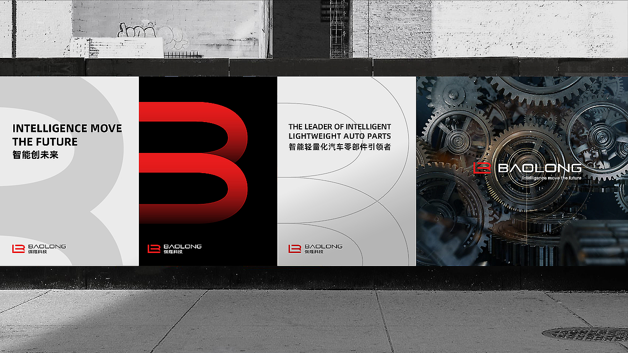 六年前，我在站酷种下第一棵树（图ZMzg4Mzg4NTky） - 包装 - 站酷设计师喝悟虎原创素材 - 站酷ZCOOL