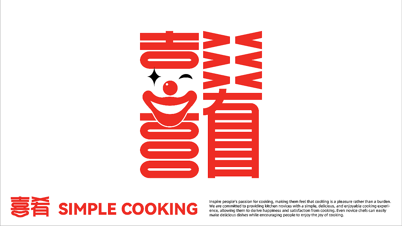 六年前，我在站酷种下第一棵树（图ZMzg4Mzg4ODA0） - 包装 - 站酷设计师喝悟虎原创素材 - 站酷ZCOOL