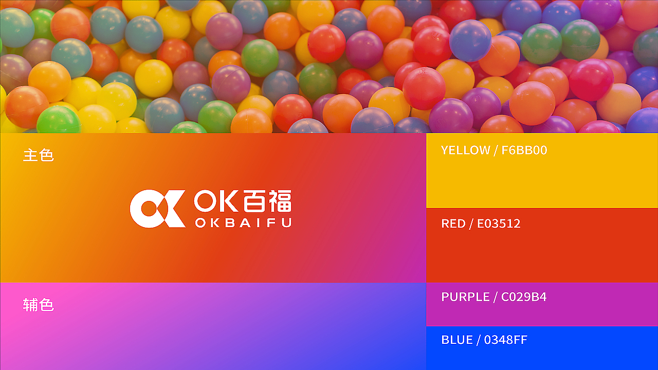 六年前，我在站酷种下第一棵树（图ZMzg4Mzg4NTY0） - 包装 - 站酷设计师喝悟虎原创素材 - 站酷ZCOOL