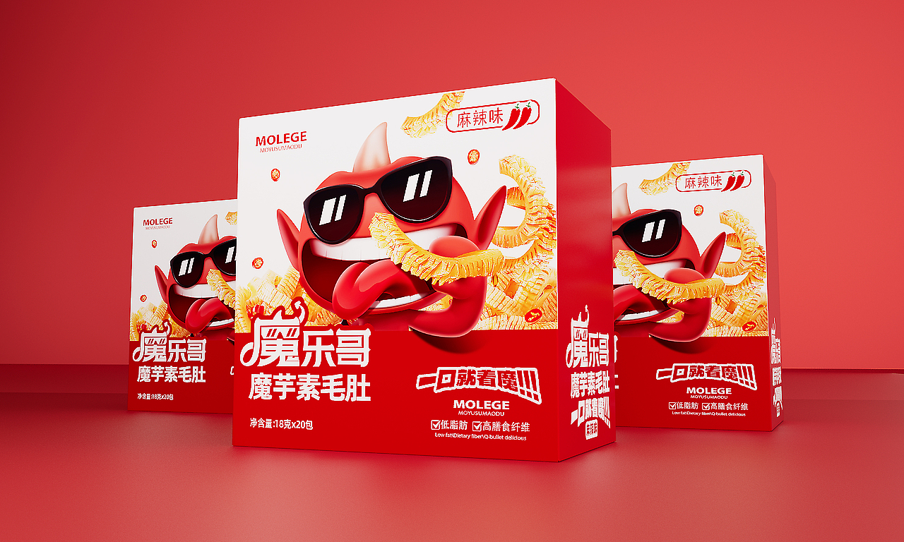 六年前，我在站酷种下第一棵树（图ZMzg4Mzg4NzQ0） - 包装 - 站酷设计师喝悟虎原创素材 - 站酷ZCOOL