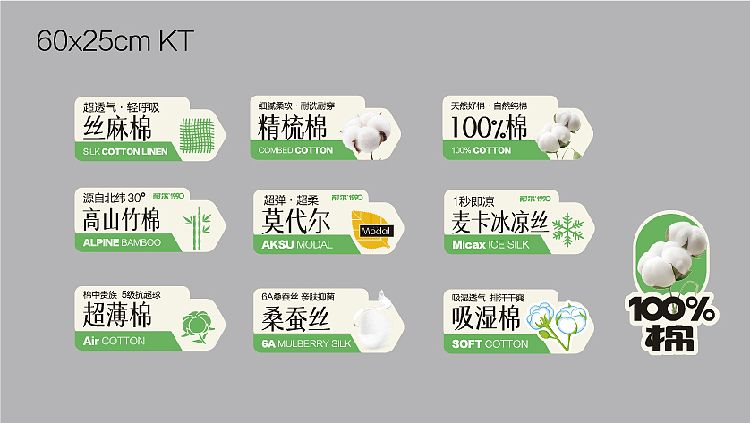 展陈（图ZMzg4Mzg5MTIw） - 展陈设计 - 站酷设计师墨隐于白原创素材 - 站酷ZCOOL