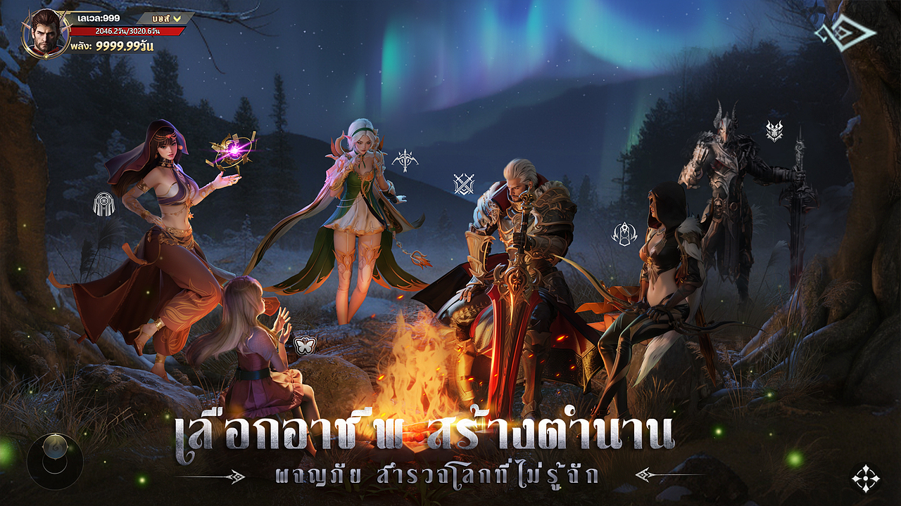 渲染直出图 放入ps进行手绘精修+文案设计完稿