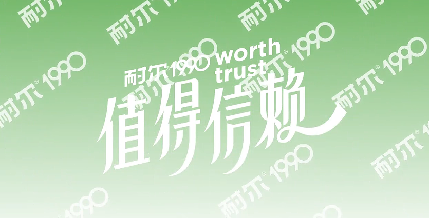 企宣（图ZMzg4Mzg5OTk2） - 影视后期 - 站酷设计师墨隐于白原创素材 - 站酷ZCOOL