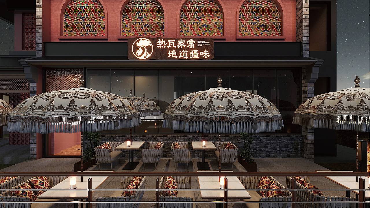       热瓦铺新疆大盘鸡品牌视觉设计（图ZMzg4MzkwMzAw） - 品牌 - 站酷设计师非果文化TeamFeat原创素材 - 站酷ZCOOL