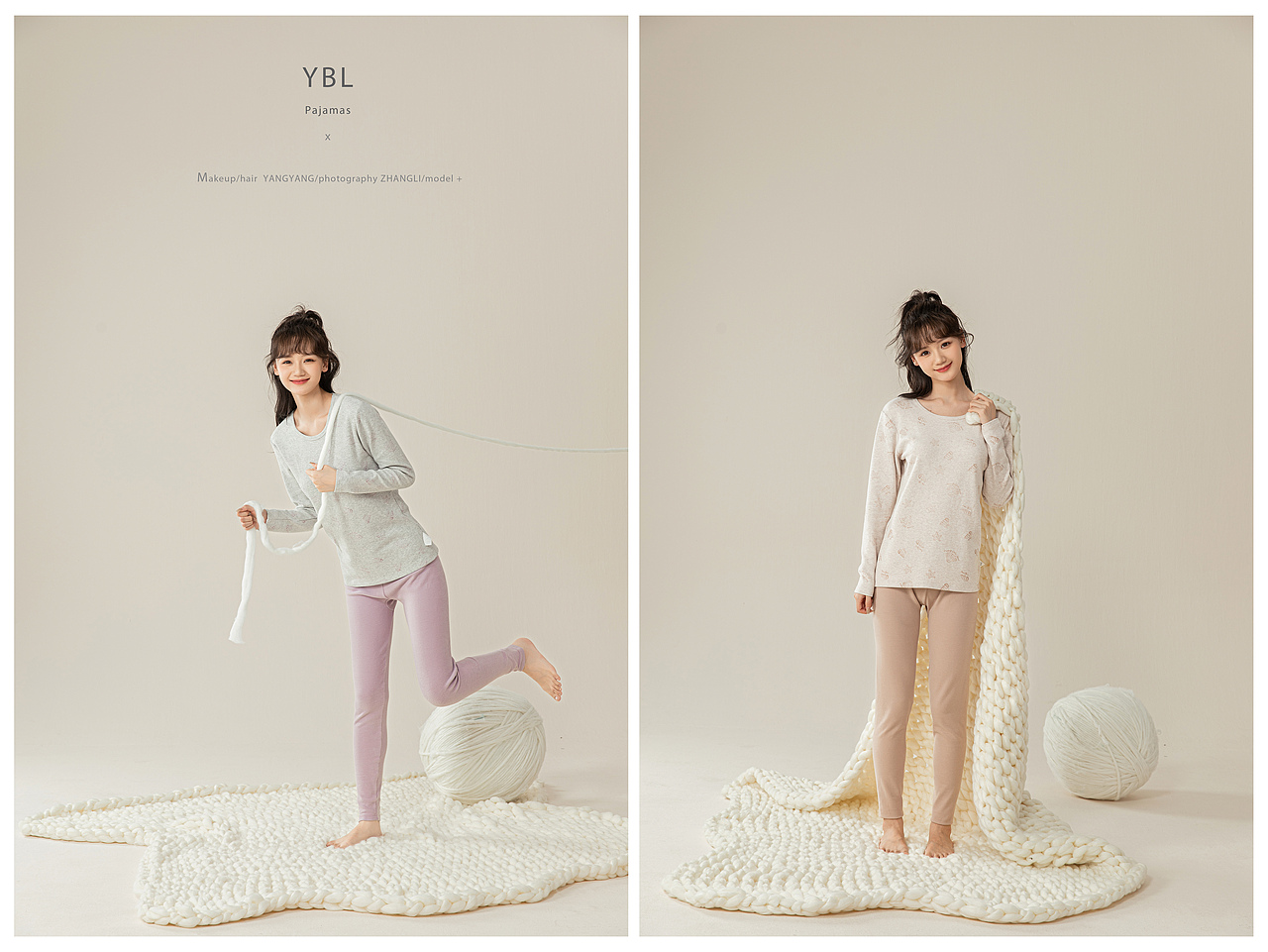 棉花糖｜少女家居服