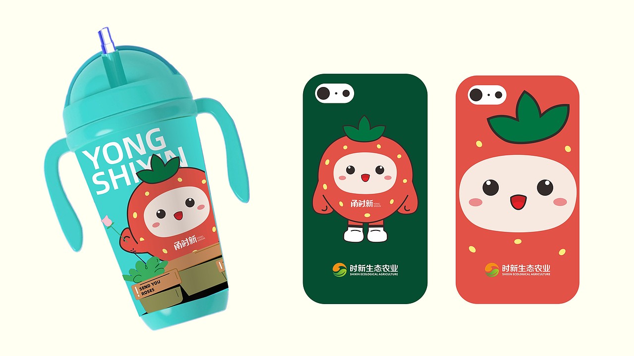 农产品品牌（图ZMzg4Mzk4MDEy） - 品牌 - 站酷设计师中一贝Gui原创素材 - 站酷ZCOOL