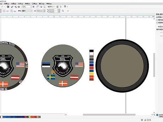 辞去高薪工作在家用CDR画矢量图的第十二天