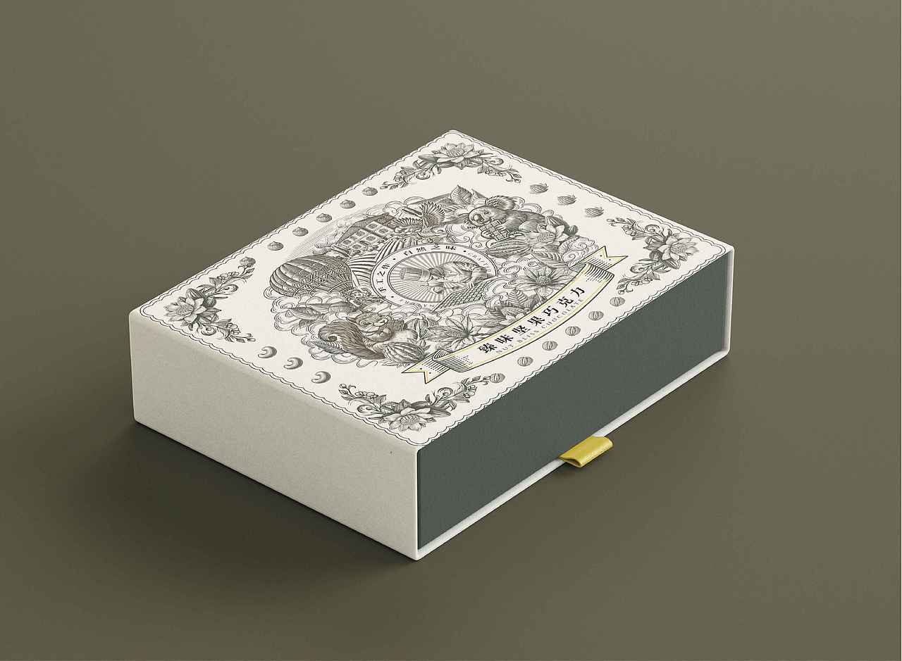 AIGC辅助设计｜巧克力包装插画设计