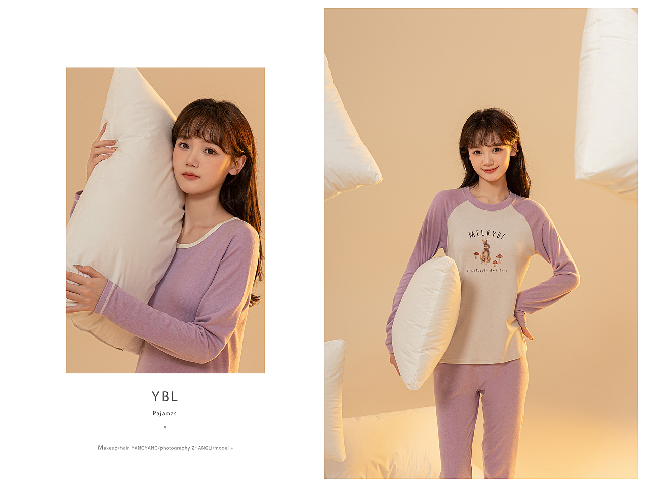 “暖”｜青少年家居服