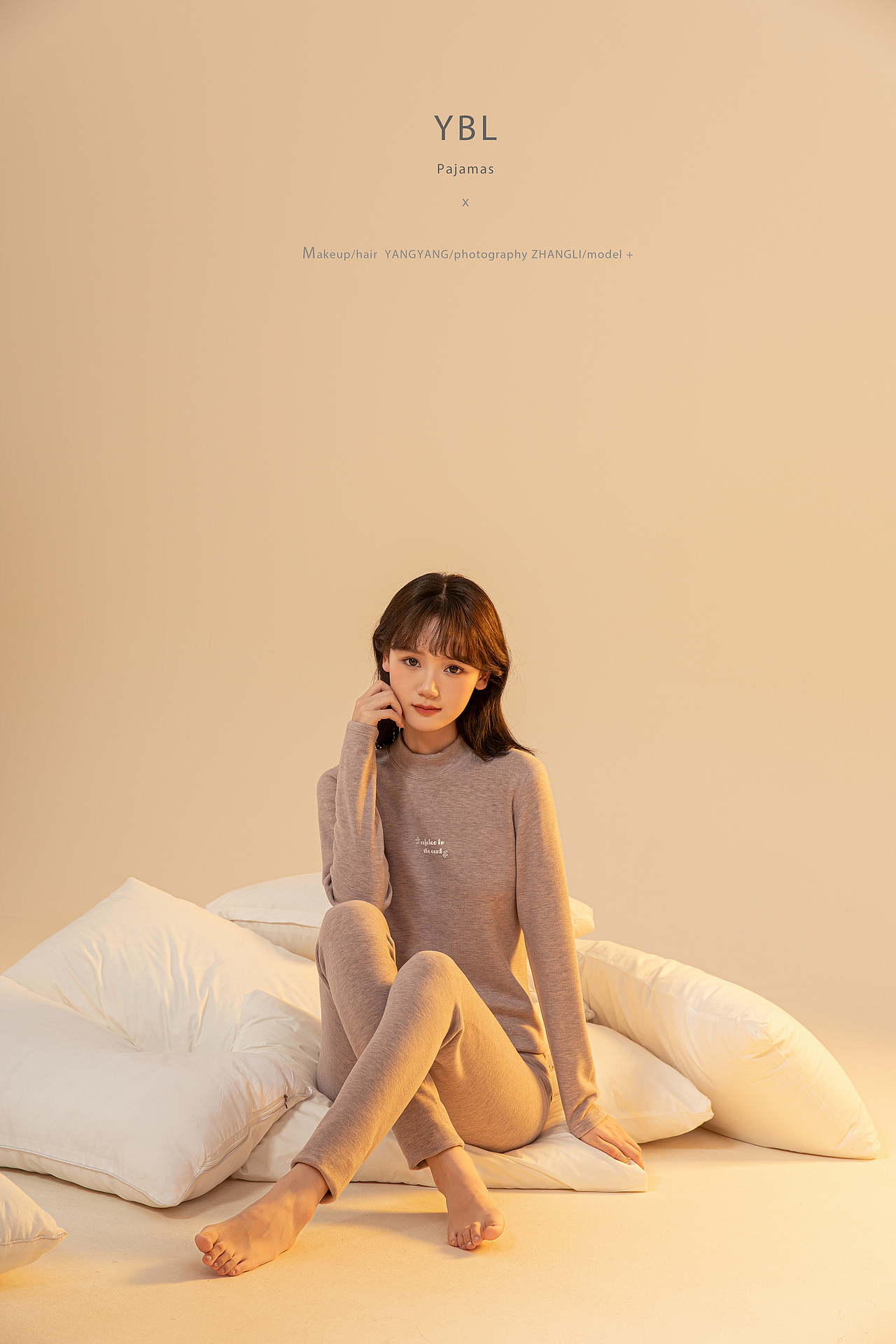 “暖”｜青少年家居服