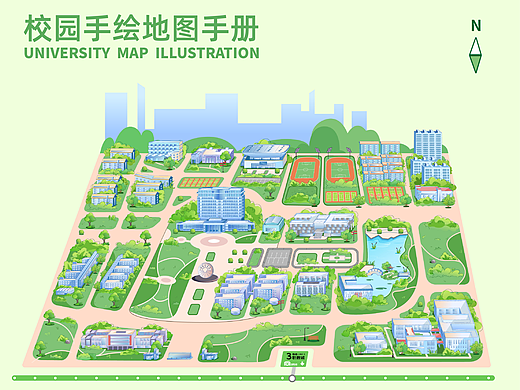 校园新生手册--矢量插画三折页设计