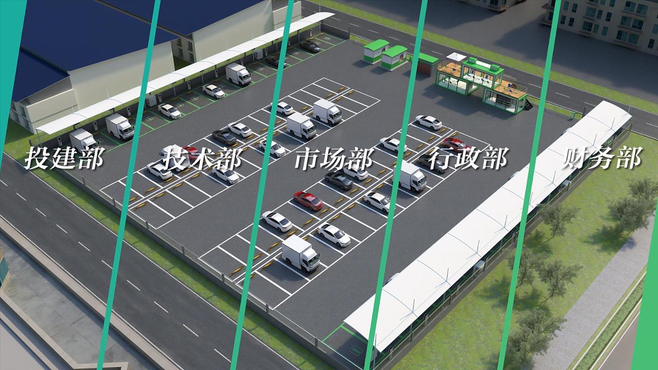 靖钧洋2025宣传片