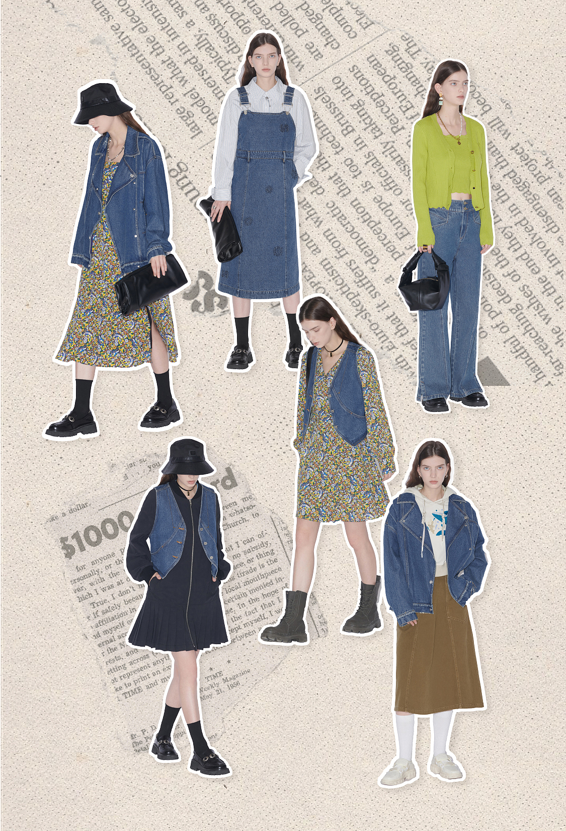 复古拼贴风格长图文设计|公众号排版