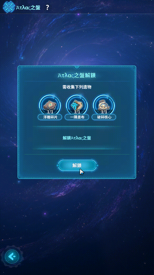 云海之下