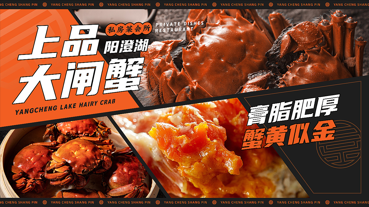 六年前，我在站酷种下第一棵树（图ZMzg4NDAxODE2） - 包装 - 站酷设计师喝悟虎原创素材 - 站酷ZCOOL